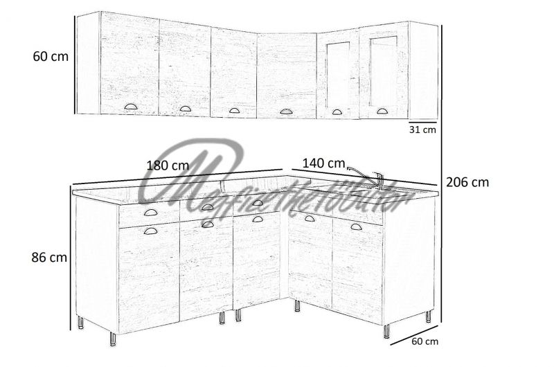 Zsófia sarok konyha 180x140 cm