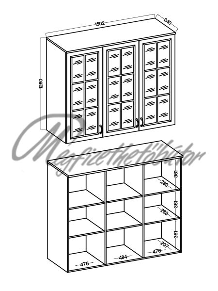 Doriane 2D3S tálalószekrény
