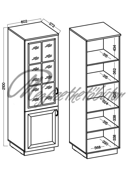 Doriane 2D60 tálalószekrény