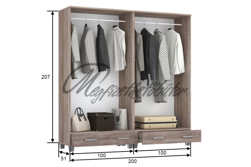 Gion GO gardrób 200