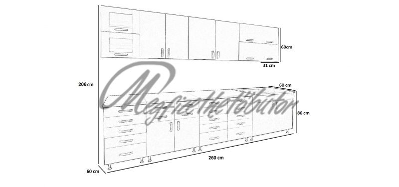Vario konyha 260 cm I.