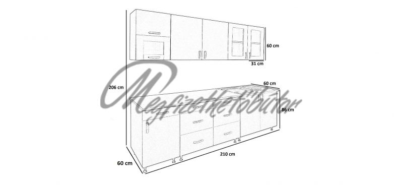 Vario konyha 210 cm I.