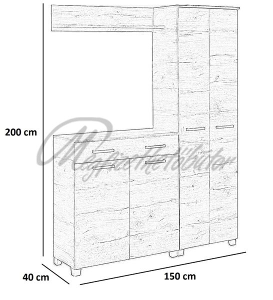 Alfi előszobafal 150 cm V.