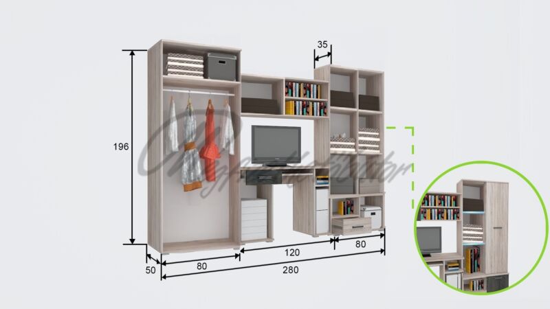 Next tanuló szekrénysor 280 cm