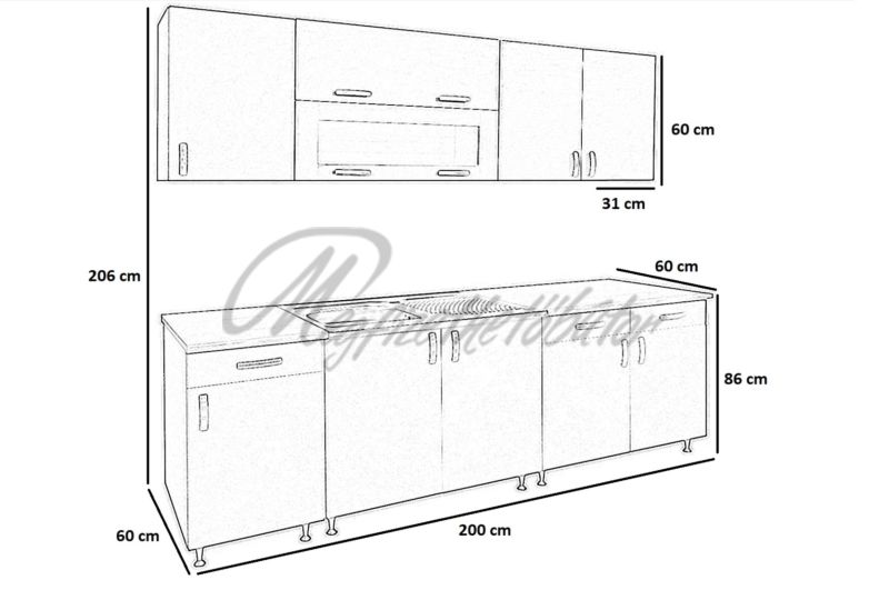 Vario konyha 200 cm I.